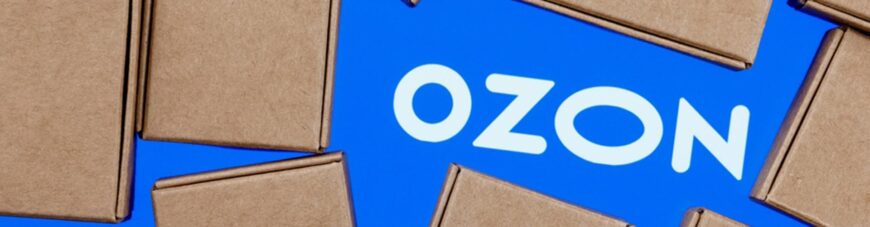 Самовыкуп на Ozon: правила и особенности